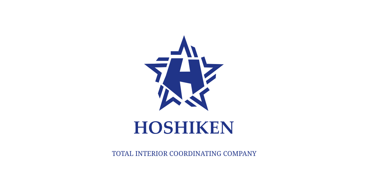 お問い合わせ｜株式会社ホシケン｜インテリア総合商社｜群馬